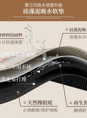 厨房地垫地剪面吸水防滑门IFE口脚条垫硅藻泥防油耐脏可裁l长形地