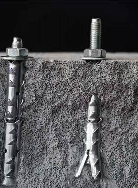 穿山刺鱼鳞壁虎带刺膨RZK轻胀螺丝砌块砖多孔砖德质砖用加长膨专