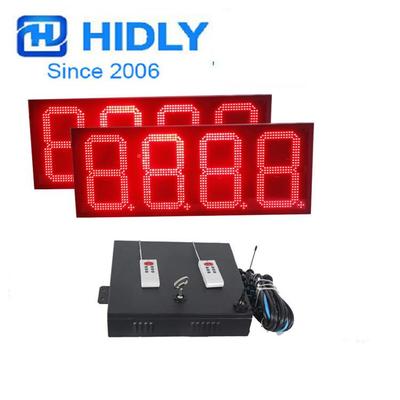 宁大连12寸红辽色le油价d牌加油站标识品牌加DSF油站油灯箱