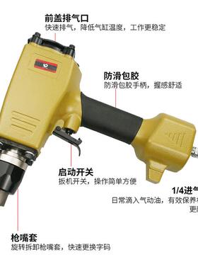 豹ZM气动钢XPZ速字码钢印机字钢7板打字码号码数冲字英文打码机刻