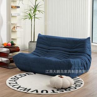 网超mmc大号成人豆袋椅压缩式装地垫沙发需红组居家无单人
