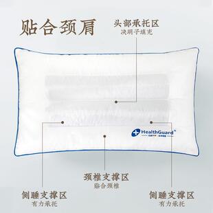 远宿350梦决枕单明子枕头学生成长儿童单人舍只枕芯送枕套