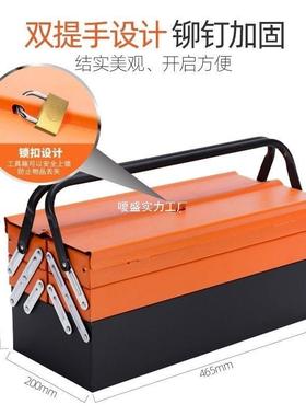 套套筒全工套修具全套家用工具箱车套装汽车机全QLO械维