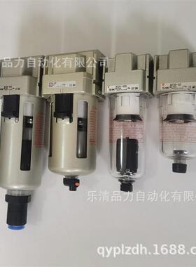 微雾分离器0AFD20/AFD30/FD40A-01B4-02-03--01C-02D-03C-04ROZD-