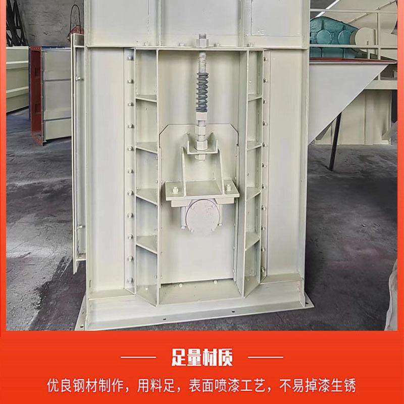 机NE板链斗式提升机整配件沙定子升设备规格多NE15样支持坐煤灰提