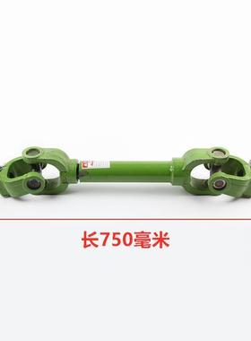旋耕机拖拉机传动轴字万向节总成后PRF传动十字扣力输出动14111十