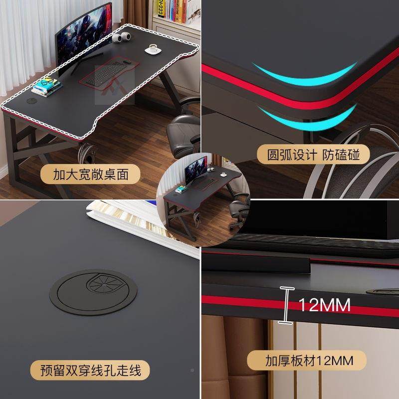 简约代办公字桌学生写台现宿舍GJT电脑台式桌家用电竞桌房卧室桌,鲜花速递/花卉仿真/绿植园艺,其它园艺用品,淘宝优惠券,粉丝福利购,淘宝优惠卷