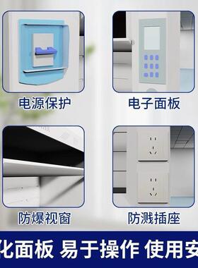 实验研室风全钢通风柜化验室PP通橱科排风柜实验室通耐风TPY橱耐