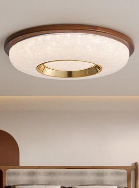 主房人室灯主卧2025新款759简约现代全卧光谱超高端智能吸顶灯了