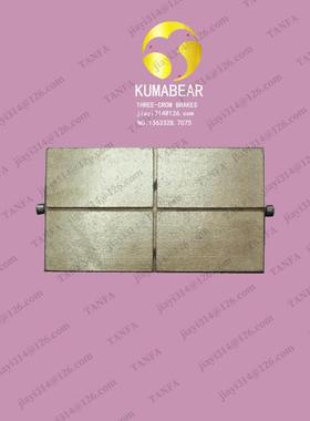 ANFA-GBYP4FIO42GBYP19-9HWBYP915风电机高制动T力摩擦片大兆瓦