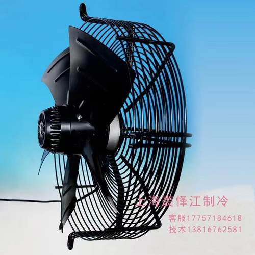 微光转电机YW4D-4450SE6ESHX6D450B外子风机F冷轴流风扇冷库风机