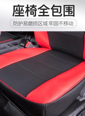 江淮骏铃V636V8帅铃ES36QQ6S7康铃J5405JJH5轻卡货车四季坐垫座套