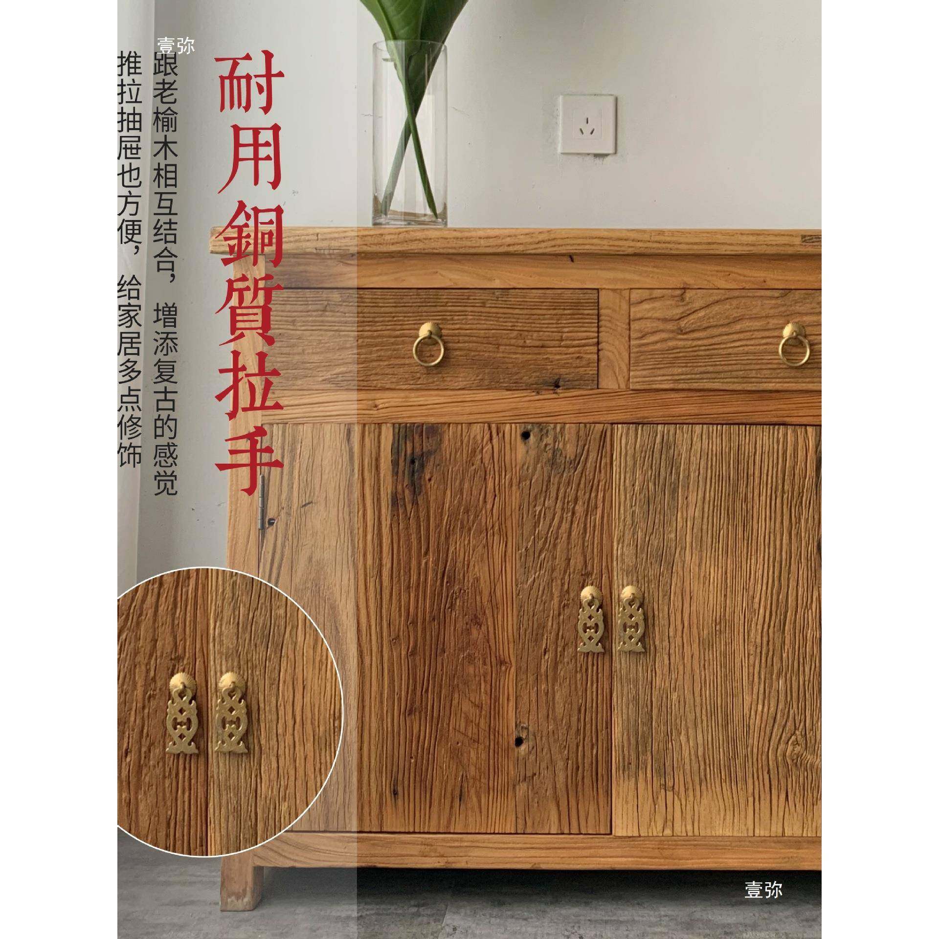 榆木橱侧柜餐边柜客厅收纳储柜玄关柜物WAJ实木做老旧靠墙置物柜,鲜花速递/花卉仿真/绿植园艺,其它园艺用品,淘宝优惠券,粉丝福利购,淘宝优惠卷