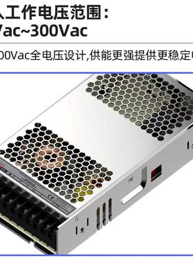 200W关单组机壳开电源LED入开式磁吸轨嵌AVI道灯电源超薄电压关电