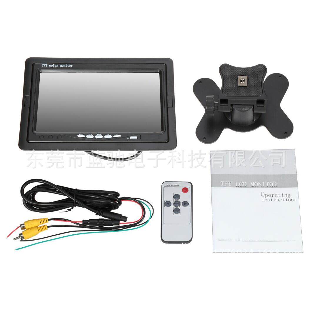 车厂家直供载7寸台式显示屏支车架监视视器倒后车载显L0718示器液
