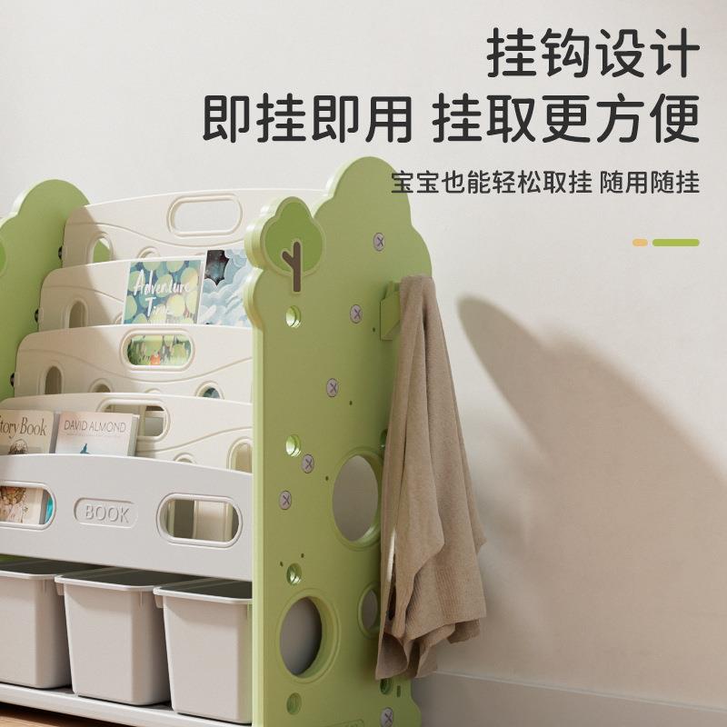 家整用儿童玩具收纳架大容量多层物储置物宝宝VFN玩具多功能柜理