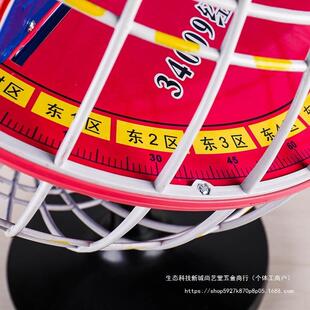 仪32GBAcm大号经纬网地球仪经纬透线明天球仪黑色星带灯座初中学