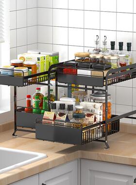 地LHP式推拉落伸缩收纳架杂柜下橱层柜多整理物架带吸盘下水槽置