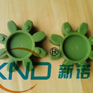 XND-GS绿色聚氨酯R梅花性2398体/替弹代德K国T-ROTEX-GS梅花缓冲