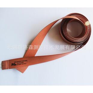 橡胶加道热带口原料加热带进管缠绕加热带缠绕式硅橡胶硅发EGZ热