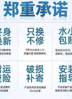 切割2式污水泵抽池粪机泥浆排污泵20V家用小型化粪扬程QIT切割高