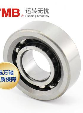 TMRKZ天马轴承7603045TN/PB5/(HS)角接触球丝杠主轴轴承