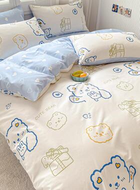 4被10棉四套件0床单床上用品三件套DMU套学生纯宿舍系
