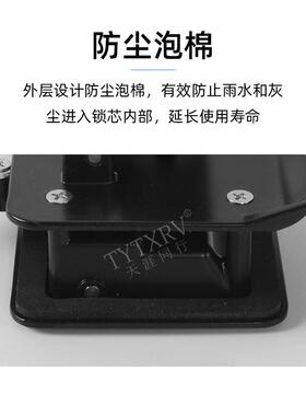 房车装配件车门锁改R3机械大门锁特种车车拖挂房居车011103配旅件