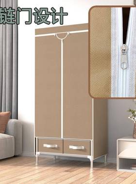 简易衣柜结实耐用防尘单人衣租柜出房屋VXD家卧室布用宿舍收纳挂