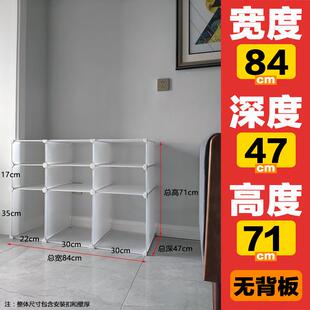 衣柜收纳架子多分层分组隔板柜内合分层室寝置物架宿TGF舍衣服格