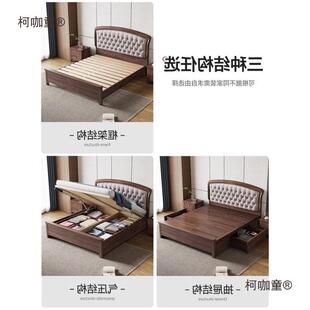 乌金木木床1米双人床中实式主现代简约全实卧木8收纳储物607大垒