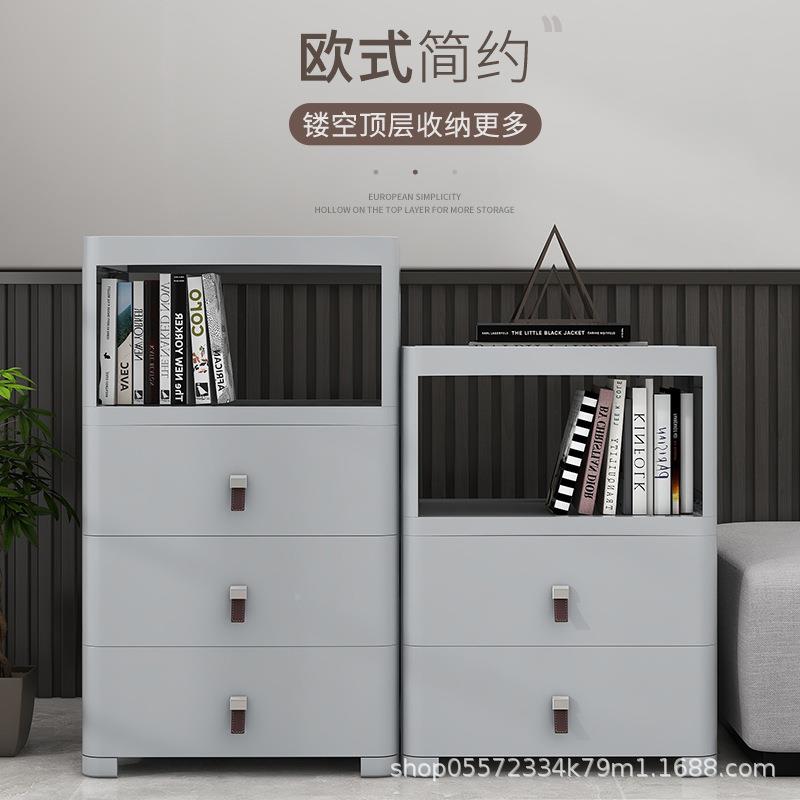 45/储55抽屉收纳柜用多层塑料五斗柜书架卧室000床式家头柜置物物