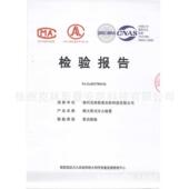 厂家MHA直探灭火管自式 火装 置超细干粉火储能电站动灭火销系统