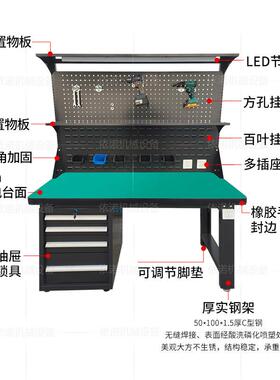 黑色重防修静电工作台钳工台桌子工厂车IMX型操作台维机间械磨具