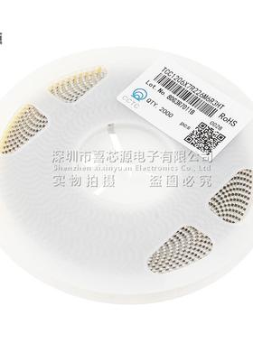 贴12066.3V6226MX22uF±20%7R片陶瓷电容TCC120XXBL7R226M6R3HT