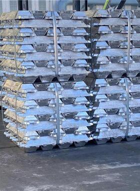 切割铝块铝段 光谱检测360铝合金锭 优惠价格360.0铝锭