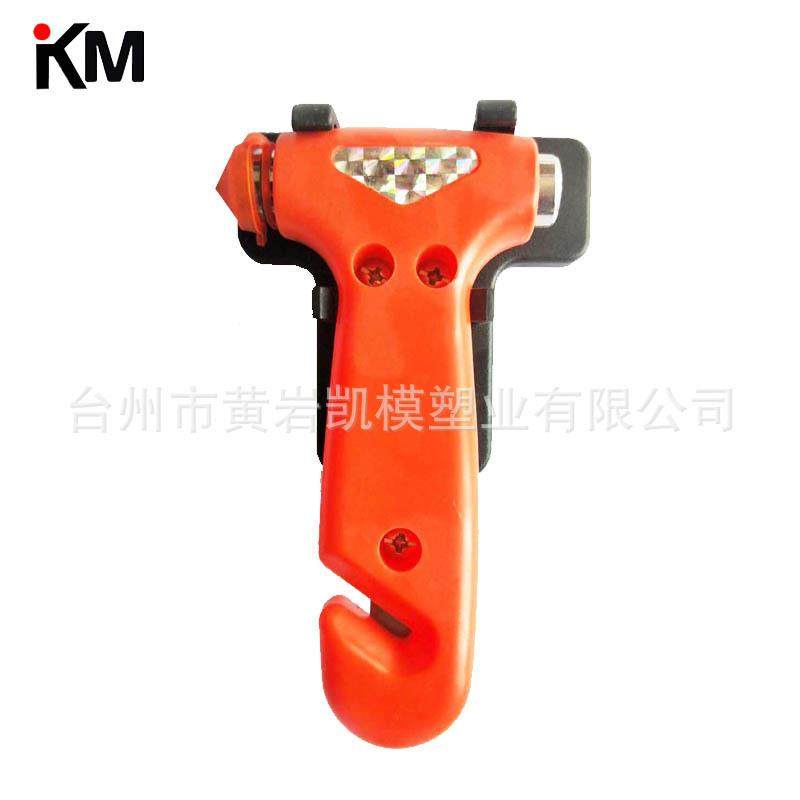 电机电钻塑料外壳注塑模具开发 安全锤外壳件塑料模具制造,橡塑材料及制品,泡沫塑料模型/模具,淘宝优惠券,粉丝福利购,淘宝优惠卷