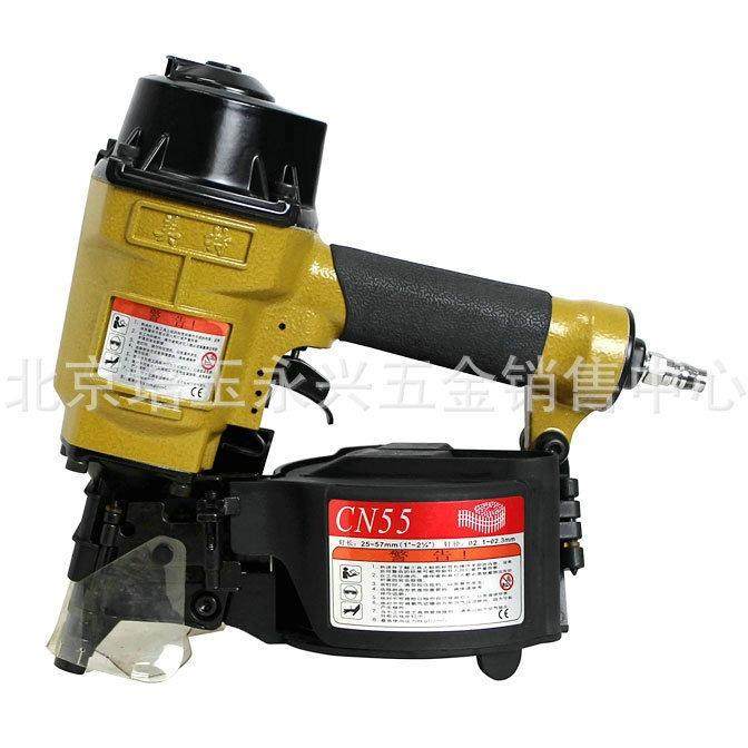 美特CN55卷钉枪 木托盘卷钉枪 包装箱钉合送原装枪针,五金/工具,气钉枪,淘宝优惠券,粉丝福利购,淘宝优惠卷