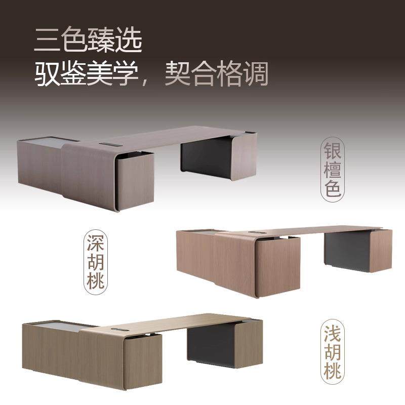 设计师大班台高档办公室新风尚老板桌简约总裁桌多功能总裁办公桌,商业/办公家具,大班台/主管桌,淘宝优惠券,粉丝福利购,淘宝优惠卷