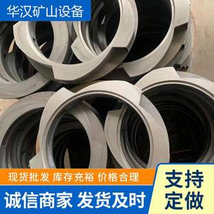 山东星源心传新强大洋五子星水泵叶轮导叶安泰中联华光泵头