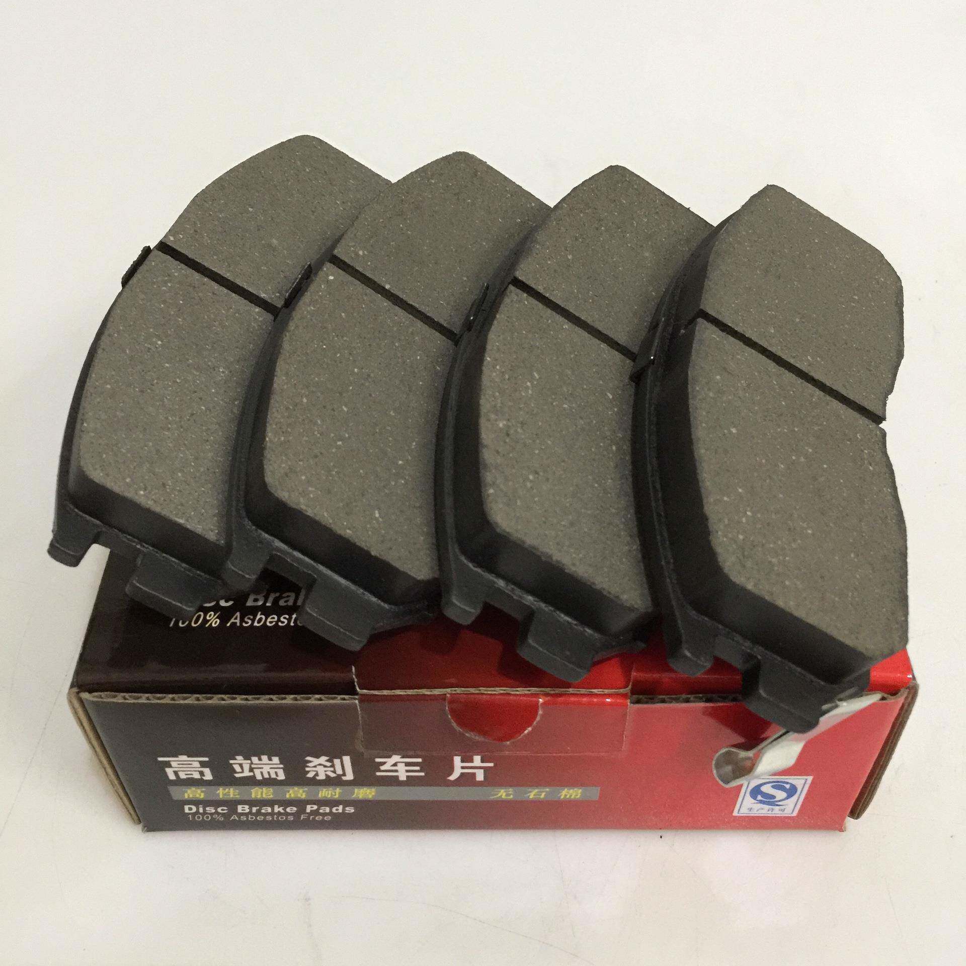 长安悦翔前刹车片D484长安4500赛马长安刹车片前小康C37陶瓷前