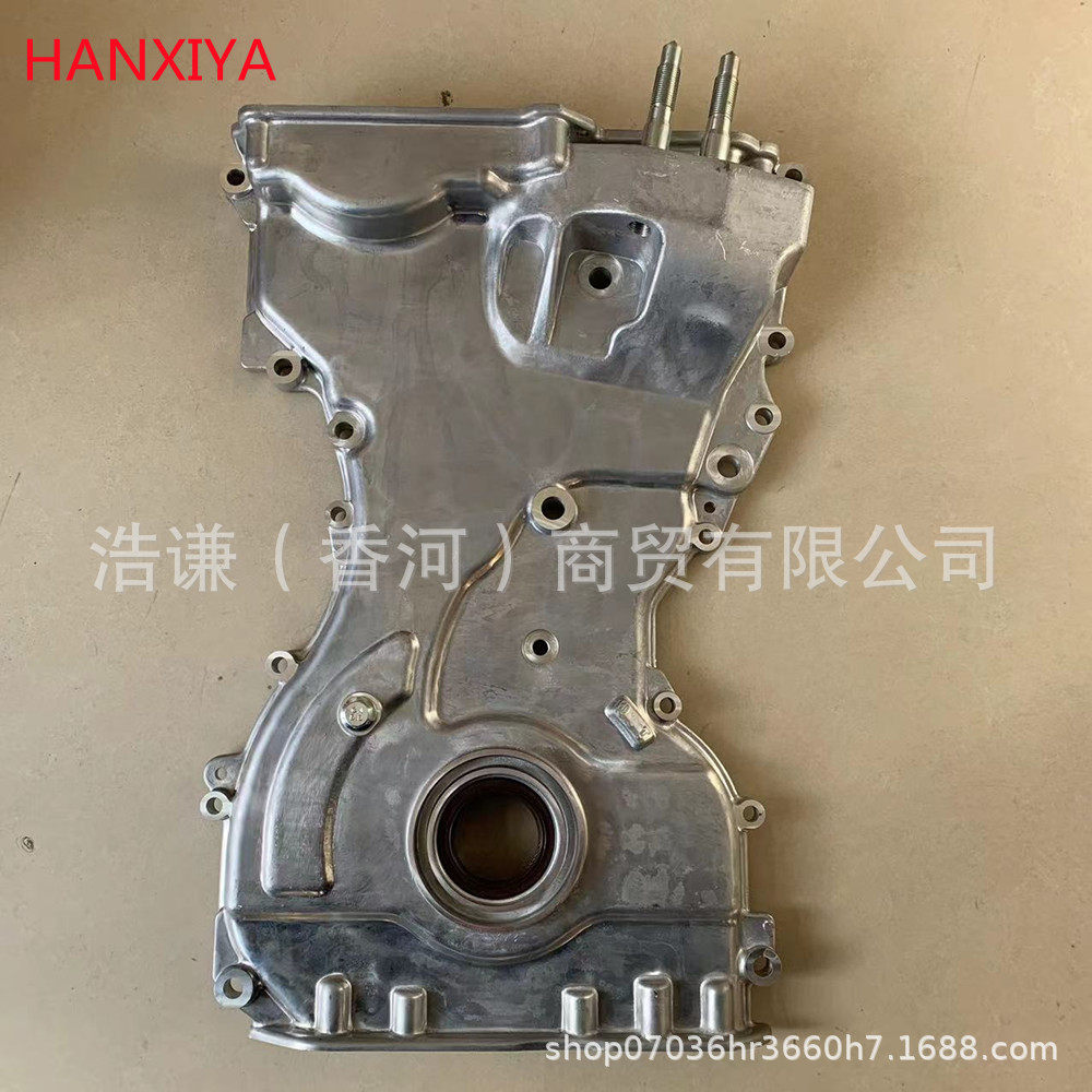 适用于韩系汽车发动机正时盖正时壳铝合金盖铝盖213502G300