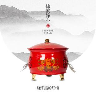 聚宝盆搪瓷工艺烧金桶烧金纸烧金元宝焚化炉烧纸化宝红色