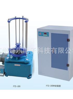 FTZ-200标准筛振筛机FTZ-200环型标准筛振筛机