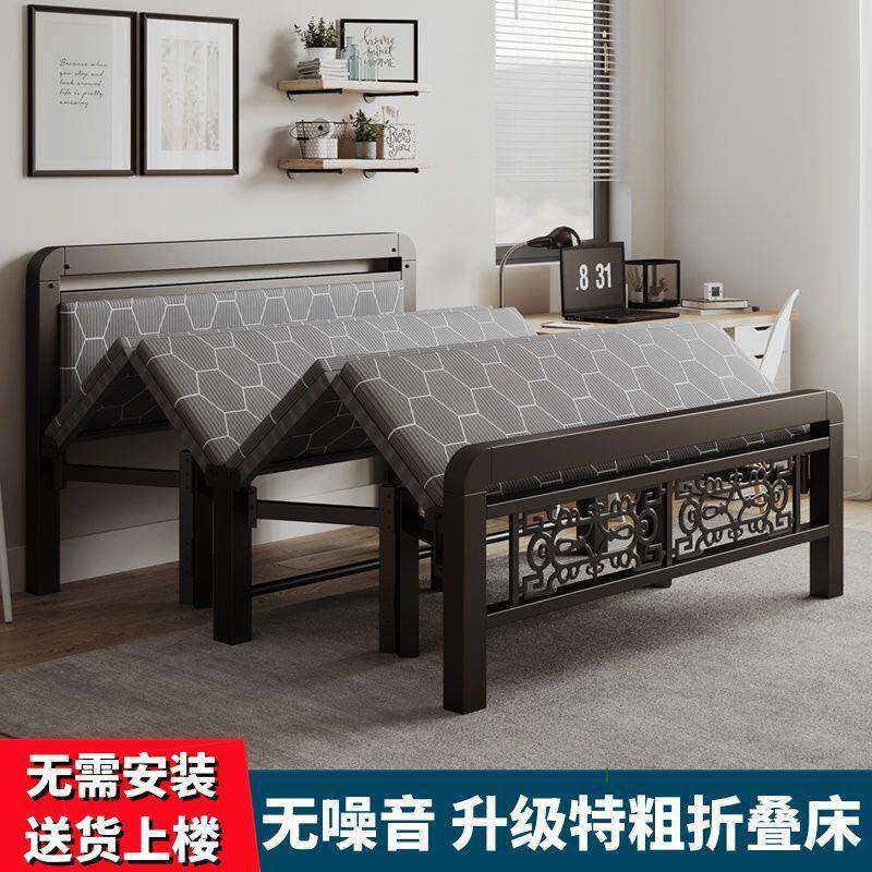 折叠床午休床双人床单人简易床板式硬板床出租房办公室铁床供应链