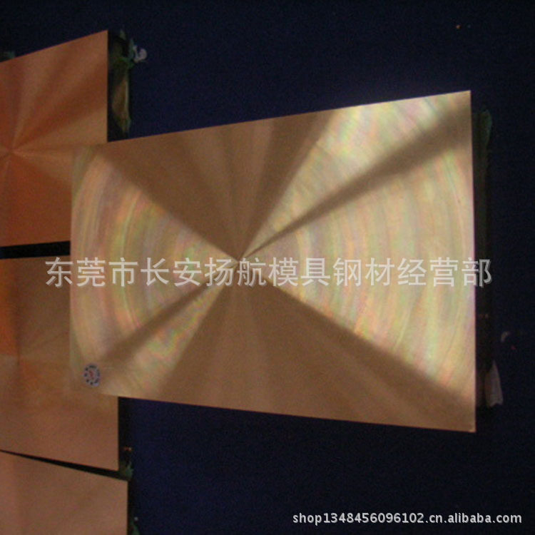 高硬度耐高温电极W70Cu30钨铜合金W70Cu30钨铜板W70Cu30钨铜棒