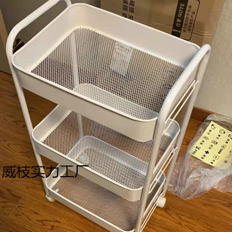 多层厨房置物架落地可移动家用小推车放蔬菜篮子菜筐玩具收纳薇妍