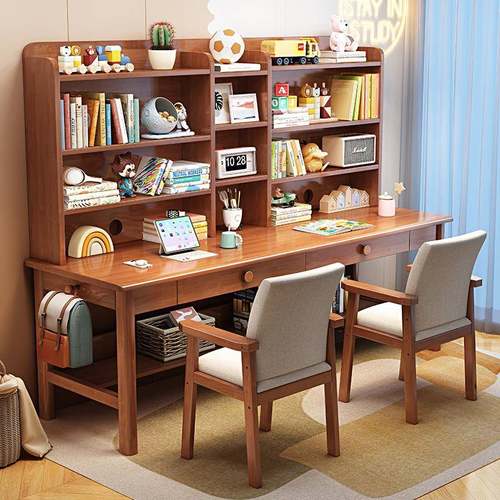 my实木双人书桌书架一体儿童学习桌家用办公桌中小学生写字桌电脑