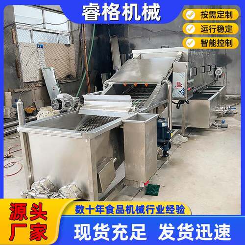 大姜不锈钢高压喷淋洗姜机隧道提升式生姜清洗设备姜牙清洗机