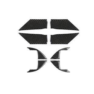 适用于丰田八代凯美瑞室内门碗贴碳纤维车门把手调节盖改装配件